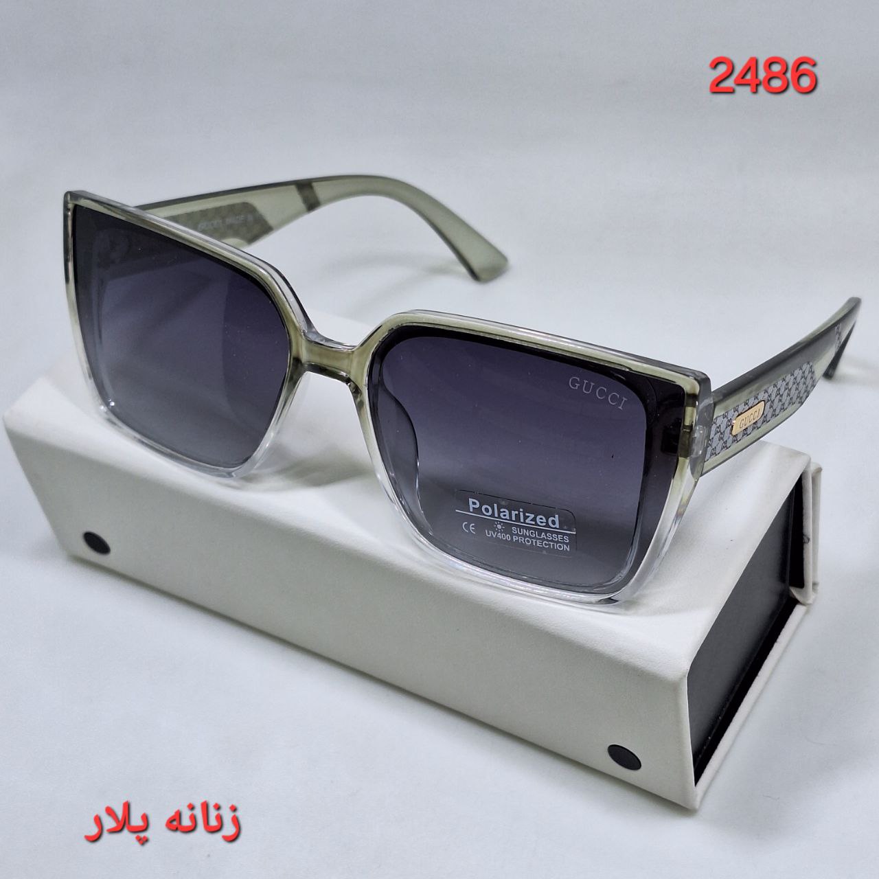 حجم دهنده لب